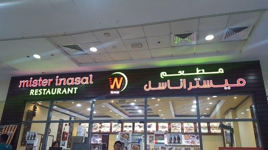 Mister Inasal Restaurant